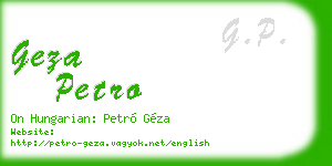 geza petro business card